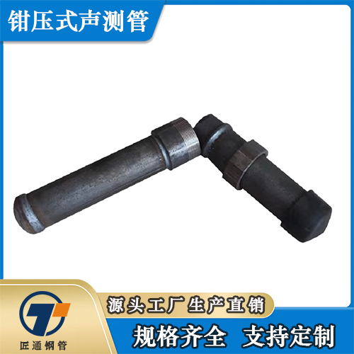 白山市注浆管螺旋式声测管 - 厂家